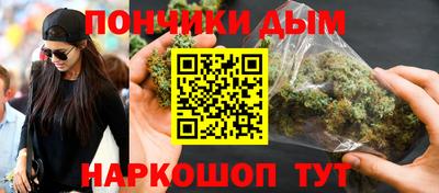 2c-b Краснодар