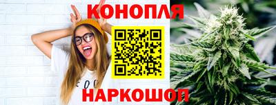 2c-b Краснодар