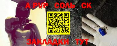 2c-b Краснодар