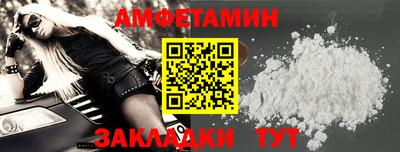 2c-b Краснодар