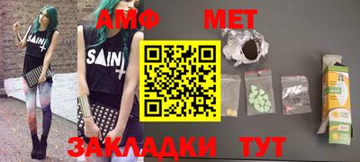 2c-b Краснодар