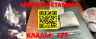 2c-b Краснодар