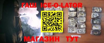 2c-b Краснодар