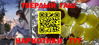 2c-b Краснодар