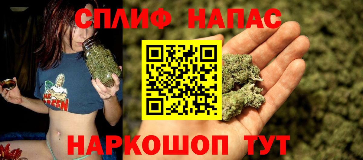 Бошки марихуана индика Карпинск